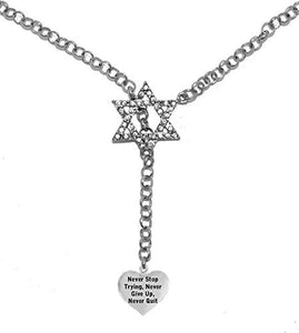 Jewish "Never Stop Trying, Never Give Up, Never Quit " Heart, on Star of David, Necklace, Safe