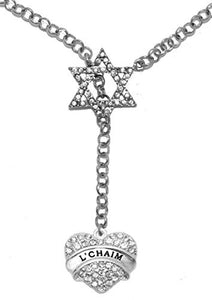 Jewish "L’Chiam", "To Life " Crystal Heart, on Star of David, Necklace, Safe - Nickel & Lead Free
