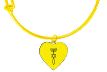 Messianic, Christian, Jewish 14KT Goldtone Heart With The Seal Of Jerusalem On A Adjustable Goldtone Miracle Wire Bracelet, Will Fit Everyone, Gift Ready, Comes In A Black Velvet Bag. Hypoallergenic-Safe