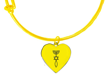 Messianic, Christian, Jewish 14KT Goldtone Heart With The Seal Of Jerusalem On A Adjustable Goldtone Miracle Wire Bracelet, Will Fit Everyone, Gift Ready, Comes In A Black Velvet Bag. Hypoallergenic-Safe