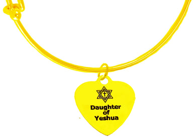 Messianic, Christian, Jewish 14KT Goldtone Heart With Star Of David With A Cross, Over Daughter Of Yeshua On A Adjustable Goldtone Miracle Wire Bracelet, Will Fit Everyone, Gift Ready, Comes In A Black Velvet Bag