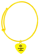 Messianic, Christian, Jewish 14KT Goldtone Heart With Star Of David With A Cross, Over Daughter Of Yeshua On A Adjustable Goldtone Miracle Wire Bracelet, Will Fit Everyone, Gift Ready, Comes In A Black Velvet Bag