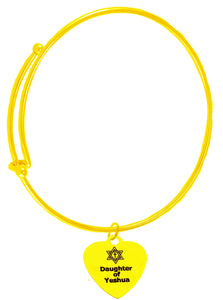Messianic, Christian, Jewish 14KT Goldtone Heart With Star Of David With A Cross, Over Daughter Of Yeshua On A Adjustable Goldtone Miracle Wire Bracelet, Will Fit Everyone, Gift Ready, Comes In A Black Velvet Bag