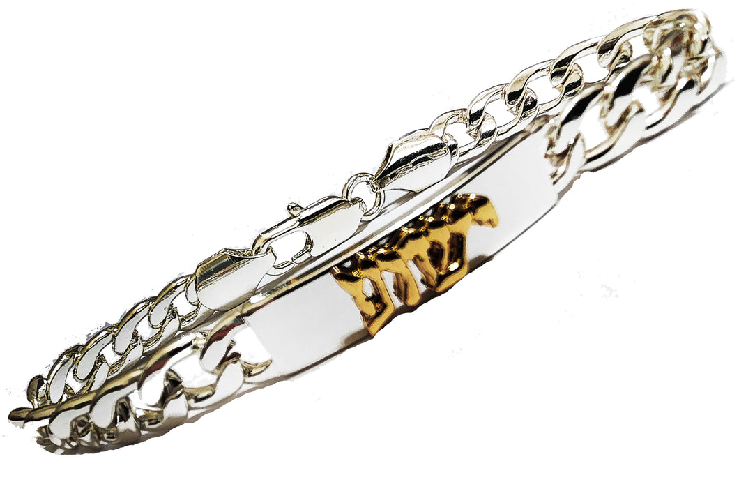 Messianic Christian 14Kt Gold Tone Yeshua In Hebrew On A Silver Tone ID Plate And Silver Tone Miami Curb Chain Bracelet. The Detail Of This Large Safe Strong Lobster Claw Clasp Is Impressive ©2023
