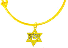 Messianic, Christian, Jewish, 14KT Goldtone Star Of David With Yeshua (Jesus In Hebrew, Who Was Named By A Angel Of God) 14KT Goldtone Yeshua, Over The Star Of David, On A Adjustable 14KT Goldtone Miracle Wire Bracelet, Will Fit Everyone