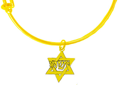 Messianic, Christian, Jewish, 14KT Goldtone Star Of David With Yeshua (Jesus In Hebrew, Who Was Named By A Angel Of God) 14KT Goldtone Yeshua, Over The Star Of David, On A Adjustable 14KT Goldtone Miracle Wire Bracelet, Will Fit Everyone