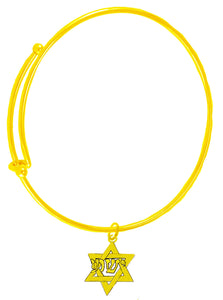 Messianic, Christian, Jewish, 14KT Goldtone Star Of David With Yeshua (Jesus In Hebrew, Who Was Named By A Angel Of God) 14KT Goldtone Yeshua, Over The Star Of David, On A Adjustable 14KT Goldtone Miracle Wire Bracelet, Will Fit Everyone