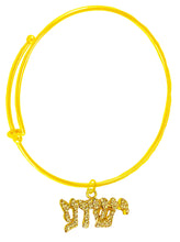 Messianic, Christian, Jewish, 14KT Goldtone Genuine Austrian Crystal Yeshua (Jesus In Hebrew, Who Was Named By A Angel Of God) On A Adjustable 14KT Goldtone Miracle Wire Bracelet, Will Fit Everyone, Gift Ready, Comes In A Black Velvet Bag.