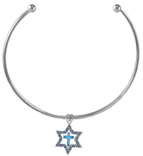Messianic Silvertone Antique Star Of David With A Turquoise Cross "Choker" Necklace. Will Fit Everyone. What A Wonderful Gift For Yourself, Or Someone Special. Gift Ready Comes In A Small Black Velvet Bag.