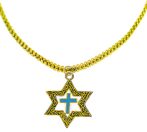 Messianic 14KT Goldtone Antique Star Of David, With A Turquoise Cross On A Adjustable Box Chain Necklace.  What A Great Gift For Yourself Or Someone Special. Gift Ready Comes In A Small Black Velvet Bag. The Charm Is A Little Less Than 3/4 X 3/4 Inch