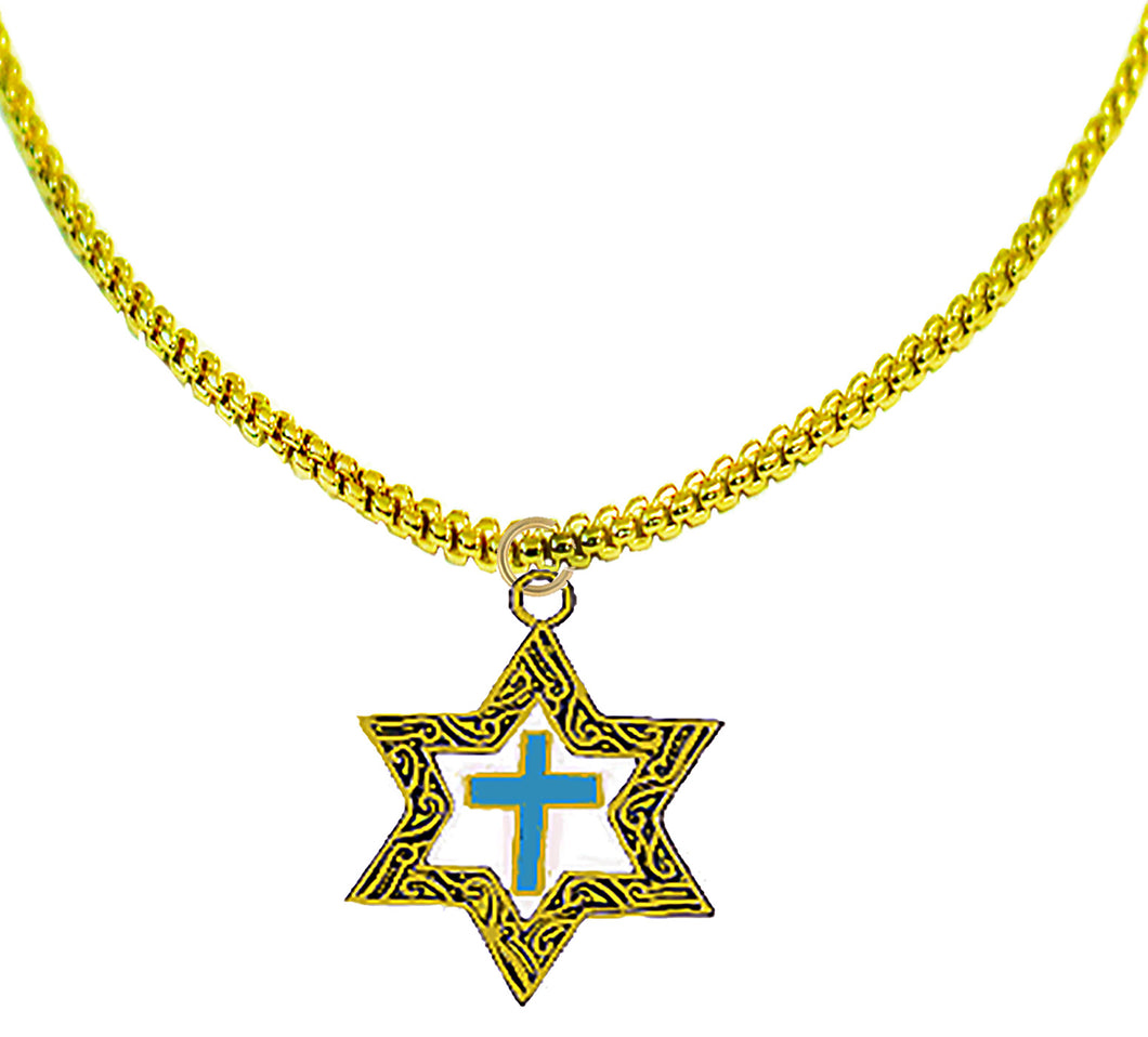 Messianic 14KT Goldtone Antique Star Of David, With A Turquoise Cross On A Adjustable Box Chain Necklace.  What A Great Gift For Yourself Or Someone Special. Gift Ready Comes In A Small Black Velvet Bag. The Charm Is A Little Less Than 3/4 X 3/4 Inch