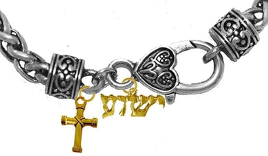 Messianic, Christian, Jewish Yeshua In 14Kt Goldtone (Named By An Angel From God) And A Cross On A Adjustable 75 Inch Silvertone Wheat Chain Bracelet., Hypoallergenic-Safe, No Nickel, Lead, or Cadmium, Large, Silver, Carnelian