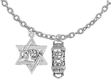 Messianic Mezuzah, Charm, Silvertone Star Of David With Yeshua Written In Hebrew On It. Adjustable Cable Chain Necklace, A Wonderful Gift For Yourself,Gift Ready Comes In A Black Velvet Bag