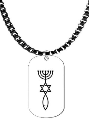 Messianic, Seal Of Jerusalem Dog Tag, Adjustable Black Anodized Box Chain, Hypoallergenic-Safe, No Nickel, Lead, or Cadmium In The Metal ©2023, Large, Silver, Carnelian
