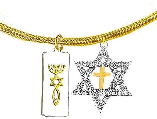 Messianic Christian Plaque Seal O, Austrian Crystal Star Of David,Goldtone Cross .If you do not believe that this jewelry is beautiful when you receive it, simply return it for a full refund