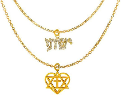Messianic Yeshua, Jesus In My Heart, Yeshua In My Heart, 14KT Goldtone Finish, And 14 KT Goldtone Yeshua, Adjustable Double Chain Necklace,Hypoallergenic-Safe No Nickel, Lead, Cadmium In The Metal