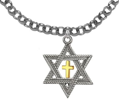 Messianic Christian Silver Star Of David With Gold Cross Inside Charm, On A Adjustable, Will Fit Anyone, Rolo Chain Bracelet, Hypoallergenic-Safe, No Nickel, Lead Or Cadmium In The Metal. ©2023, Large, Silver, Carnelian