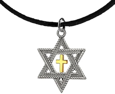 Messianic Christian Silver Star Of David With Gold Cross Inside, On A Genuiine Adjustable Black Suede Bracelet, Hypoallergenic-Safe, No Nickel, Lead Or Cadmium In The Metal. ©2023, Large, Silver, Carnelian