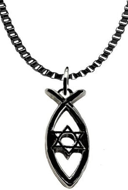 Messianic Christian Fish And Star Of David In Black Anodized Finish On A Black Anodized Box Chain Necklace. If you do not believe that this jewelry is beautiful when you receive it, simply return it