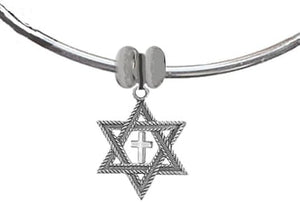 Messianic, Christian, Jewish Silvertone antique Star Of David With Polished Cross On A Adjustable Bangle Bracelet, Removable Ends, You Can Add Charms Without A Tool. No Nickel, Lead, or Cadmium