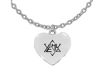 Messianic, Yeshua (Jesus in Hebrew) Named by an Angel of God, In A Stylized Star Of David, Adjustable Necklace, Hypoallergenic,Nickel,Lead,Cadmium Free ©2022, Large, Silver, Carnelian