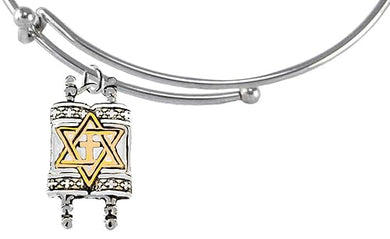 Messianic, Yeshua, Holy,Holy, Holy, Antique Silvertone Torah (Bible) With A 14KT Goldtone Star of David And Cross On A Adjustable Silvertone Miracle Wire Bracelet. The Torah Is The Five Books Of Moses