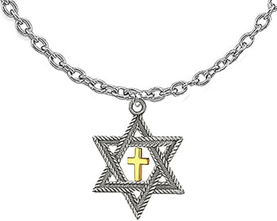 Messianic,Christian, Jewish Silvertone Star Of David, Gold Cross, Very Small Necklace, 12 Inches To Average, 15 Inches, Hypoallergenic, No Nickel, Lead, Cadmium In The Metal ©2024