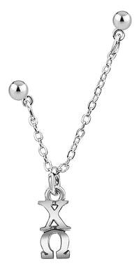 Chi Omega Sorority, Silvertone Double Hole Earring Chain,The Newest Look On Campus,Flexible, You Choose The Position To Put The Post. Change It In Seconds. Buy 1 For 1 Ear, Buy 2 For Both Ears