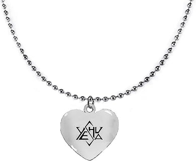 Messianic, Beautiful Yeshua In A Stylized Star Of David, Yeshua (Jesus in Hebrew) On A Beautiful Heart Suspended On A Ball Chain Necklace,Hypoallergenic-Safe, No Nickel, Lead, Or Cadmium ©2022