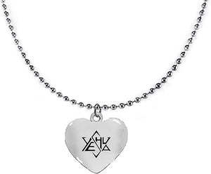 Messianic, Beautiful Yeshua In A Stylized Star Of David, Yeshua (Jesus in Hebrew) On A Beautiful Heart Suspended On A Ball Chain Necklace,Hypoallergenic-Safe, No Nickel, Lead, Or Cadmium ©2022