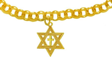 Messianic, Christian, Jewish Antique 14KT Goldtone Star Of David, Goldtone Polished Cross, Adjustable Goldtone Rolo Bracelet, Will Fit Everyone, Hypoallergenic-Safe, No Nickel, Lead, Cadmium In The Metal