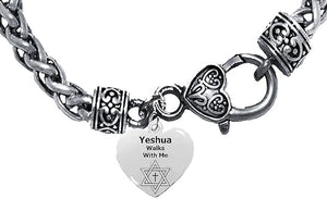 Messianic "Yeshua Walks With Me" Antique Wheat Chain Charm Bracelet, Hypoallergenic-Safe, No Nickel, Lead Or Cadmium In The Metal. ©2023, Large, Silver, Carnelian