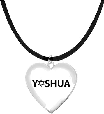 Messianic, Yeshua With A Star Of David Replacing The E In His Name, Yeshua (Jesus in Hebrew) Beautiful Heart Suspended On Adjustable Black Suede Necklace, Hypoallergenic-Safe,No Nickel,Lead,Or Cadmium, Large, Silver, Carnelian