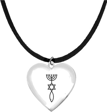 Messianic, The Seal Of Jerusalem, On A Beautiful Heart Suspended On 18-21 Inch Adjustable Black Suede Necklace, Hypoallergenic, Nickel, Lead & Cadmium Free ©2022, Large, Silver, Carnelian