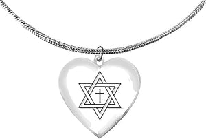 Messianic, Yeshua, Beautiful Star Of David With A Floating Cross Inside Of It, On A Heart Suspended On A Adjustable Snake Chain Necklace, Hypoallergenic-Safe, No Nickel, lead, Or Cadmium ©2022