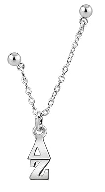 Delta Zeta Silvertone Double Hole Earring Chain, The Newest Look On Campus, Flexible You Choose The Piercing Or Position To Put The Post. Buy One For ONE Ear, Or Buy TWO For Both Ears.
