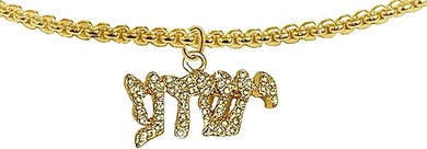 Messianic Christian 14KT Goldtone Austrian Cut Crystal On Yeshua Box Chain If you do not believe that this jewelry is beautiful when you receive it, simply return it for a full refund.©2023