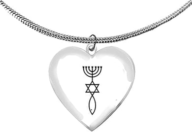 Messianic, Yeshua, The Seal Of Jerusalem On A Heart Suspended On A 18 To 21 Inch Adjustable Snake Chain Necklace, Hypoallergenic-Safe,Nickel,Lead & Cadmium Free©2022, Large, Silver, Carnelian