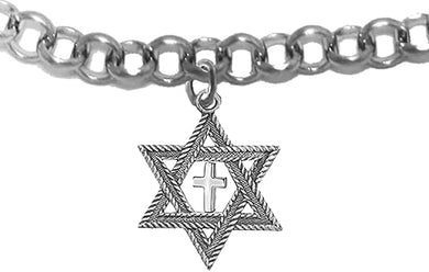 Messianic, Christian, Jewish Antique Silvertone Star Of David, Polished Cross, Adjustable Silvertone Chain Bracelet, Will Fit Everyone, Hypoallergenic, No Nickel, Lead, Cadmium In The Metal