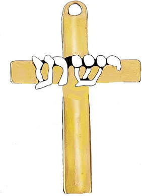 Messianic, Yeshua Beautiful 14 KT Goldtone Cross, With Silvertone Yeshua In Hebrew. What A Wonderful Gift For Yourself, or Someone Special. Hypoallergenic-Safe, No Nickel, Lead, Or Cadmium In The Metal. Cardinali®Jewelry ©2023