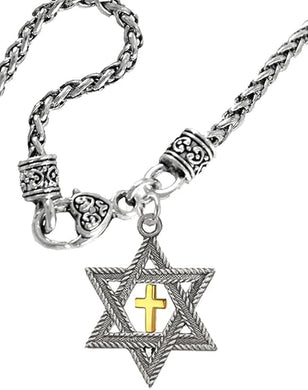 Messianic, Silver Star Of David, Gold Cross Antique Wheat Chain Necklace, Hypoallergenic-Safe, No Nickel, Lead, or Cadmium In The Metal ©2023, 53SC