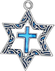 Messianic Antique Silvertone Star Of David Charm With A Turquoise Cross In The Center, What A Wonderful Gift For Yourself Or Someone Special, Comes With Jump Ring Attached. Just A Little Smaller Than 3/4 X 3/4 Inches