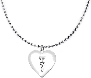 Messianic, The Seal Of Jerusalem On A Beautiful Heart Suspended On A 18 Inch Ball Chain Necklace, Hypoallergenic-Safe, Nickel,Lead & Cadmium Free ©2022, Large, Silver, Carnelian
