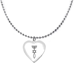 Messianic, The Seal Of Jerusalem On A Beautiful Heart Suspended On A 18 Inch Ball Chain Necklace, Hypoallergenic-Safe, Nickel,Lead & Cadmium Free ©2022, Large, Silver, Carnelian