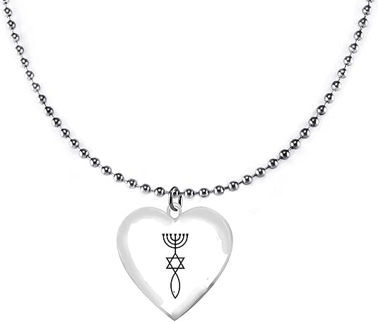 Messianic, The Seal Of Jerusalem On A Beautiful Heart Suspended On A 18 Inch Ball Chain Necklace, Hypoallergenic-Safe, Nickel,Lead & Cadmium Free ©2022, Large, Silver, Carnelian