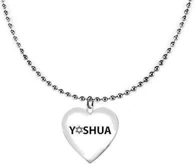 Messianic, Jesus Is The Messiah, In Hebrew, Ha Mashiach, Yeshua (Jesus in Hebrew), On A Beautiful Heart Suspended On Ball Chain Necklace, Hypoallergenic-Safe, No Nickel, Lead, Or Cadmium ©2022, Large, Silver, Carnelian