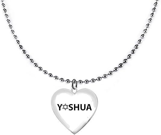 Messianic, Jesus Is The Messiah, In Hebrew, Ha Mashiach, Yeshua (Jesus in Hebrew), On A Beautiful Heart Suspended On Ball Chain Necklace, Hypoallergenic-Safe, No Nickel, Lead, Or Cadmium ©2022, Large, Silver, Carnelian