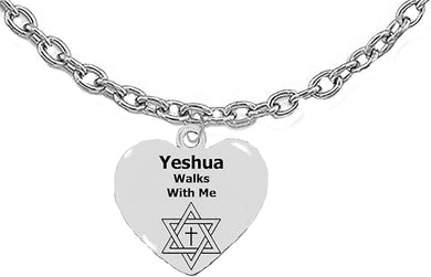 Messianic Christian Adjustable Bracelet From Very Small, 5 Inches To Average, 7 Inches, Yeshua Walks With Me, Hypoallergenic-Safe, No Nickel, Lead, Or Cadmium In The Metal.©2023