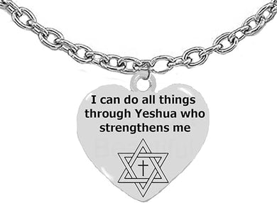 Messianic Christian 