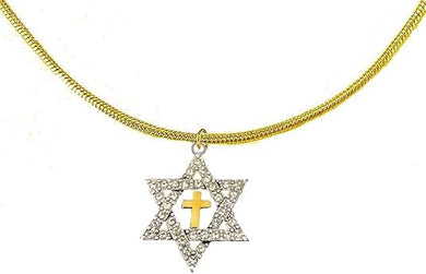Messianic Christian Crystal Star Of David, 14KT Goldtone Cross On A Snake Chain Necklace. If you do not believe that this jewelry is beautiful when you receive it, simply return it for a full refund